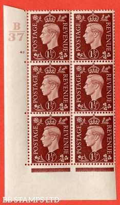 sg-464-q7-1d-red-brown-a-superb-unmounted-mint-control-b37-cylind-b19825
