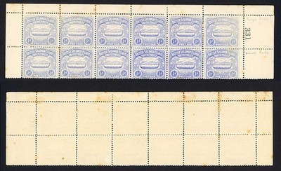 solomon-is-sg1-1-2d-ultramarine-top-two-row-m-m-cat-132-pounds