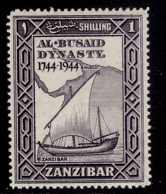 zanzibar-gvi-sg330-1s-dull-purple-m-mint
