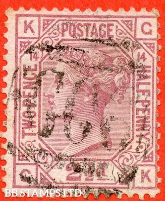 sg-141-j15-z7-gk-2d-rosy-mauve-plate-14-a-fine-used-example-b45835