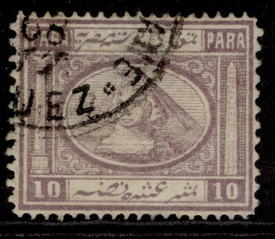egypt-qv-sg12-10pa-dull-lilac-fine-used-cat-14