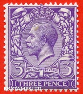 sg-376-variety-n22-unlisted-3d-deep-bluish-violet-a-fine-unmounted-m-b91416