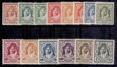 transjordan-gvi-sg230-243-1943-46-complete-set-lh-mint-cat-120