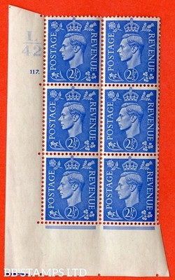 sg-489-q14-2d-light-ultramarine-a-superb-unmounted-mint-control-b11912