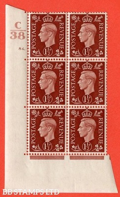 sg-464-q7-1d-red-brown-a-superb-unmounted-mint-control-c38-cylind-b20561