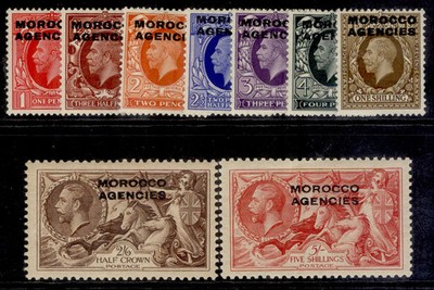 morocco-agencies-gb-gv-sg66-74-1935-37-complete-set-m-mint-cat-100