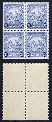 barbados-sg251a-2-1-2d-ultra-mark-on-central-ornament-superb-u-m-cat-58-pounds