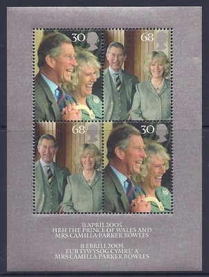 ms2531-2005-wedding-miniature-sheet-unmounted-mint-mnh