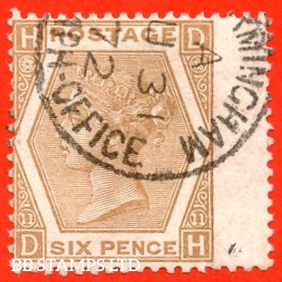 sg-122a-j79-3-dh-6d-chestnut-plate-11-eleven-a-fine-31s-b94215