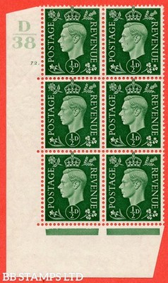 sg-462-q1-d-green-a-fine-lightly-mounted-mint-control-d38-cylinde-b54368