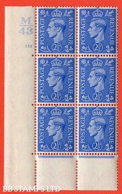sg-489-q14-2d-light-ultramarine-a-fine-lighty-mounted-mint-contr-b25800