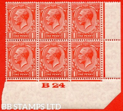 sg-419b-variety-n34-4-a-1d-deep-scarlet-vermilion-experimental-pap-b92811