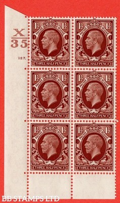 sg-441-variety-n53-1d-red-brown-a-superb-unmounted-mint-control-x3-b42294