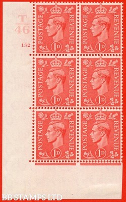 sg-486-q5g-1d-pale-scarlet-a-mounted-mint-control-block-of-6-control-b66402