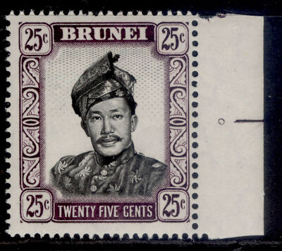 brunei-qeii-sg127-25c-black-purple-nh-mint