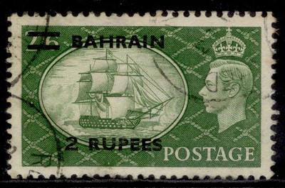bahrain-gvi-sg77a-2r-on-2s-6d-yellow-green-fine-used-cat-55-type-ii