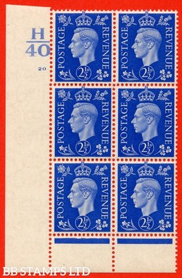 sg-466-q13-2d-ultramarine-a-mounted-mint-h40-cylinder-20-no-dot-c-b61573