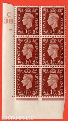 sg-464-q7-1d-red-brown-a-superb-unmounted-mint-control-c38-cylind-b15536