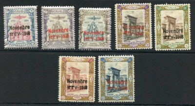 sg510-6-1918-coronation-set-of-7-u-m-cat-74-75-pounds