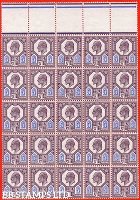 sg-294-variety-m30-4-5d-deep-plum-cobalt-blue-a-fine-totally-unmou-b87397