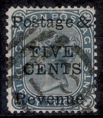 ceylon-qv-sg172-5c-on-32c-slate-fine-used-cat-55-p14x12