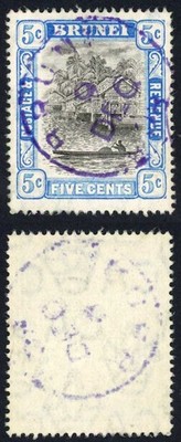 brunei-sg27-5c-grey-black-and-blue-cat-100-pounds