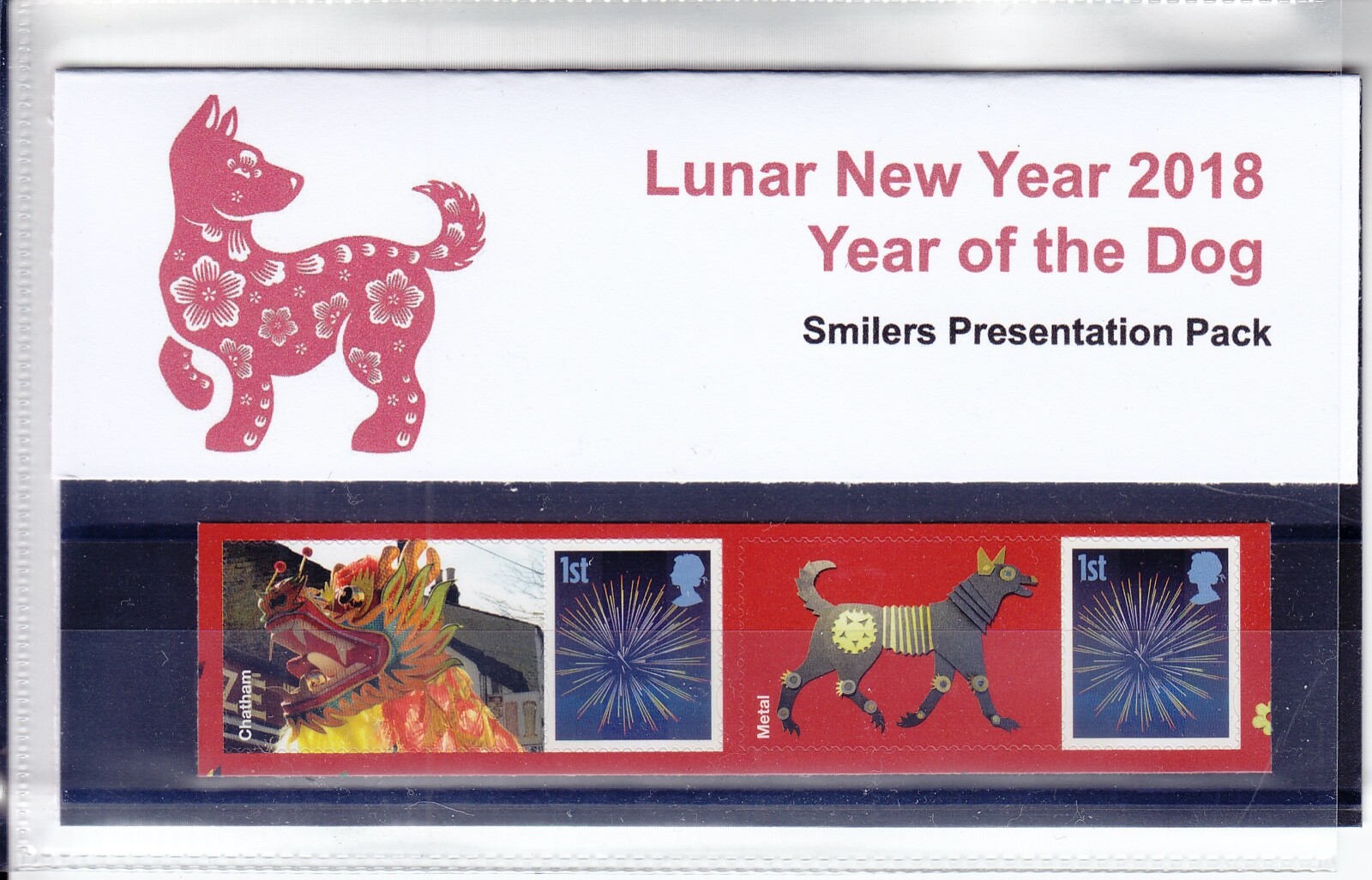 gb-2018-private-presentation-pack-smilers-year-of-the-dog-gs-111-ls-109