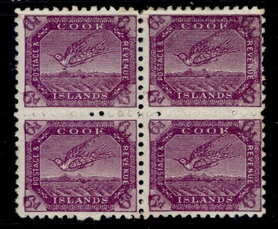 cook-islands-qv-sg18a-6d-bright-purple-m-mint-cat-100-block-x4