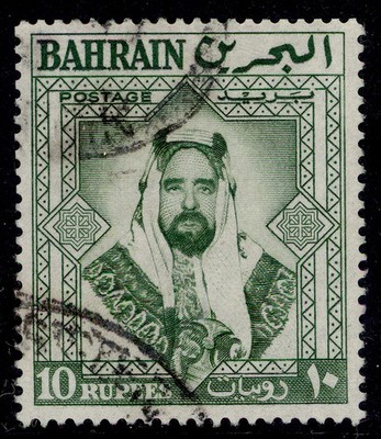 bahrain-qeii-sg127-10r-bronze-green-fine-used-cat-12