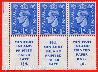 sg-504d-qb18-1d-ultramarine-a-fine-mounted-mint-example-with-minimu-b49510