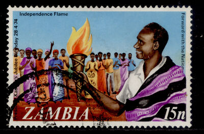 zambia-qeii-sg210-1974-15n-president-holding-independence-flame-fine-used