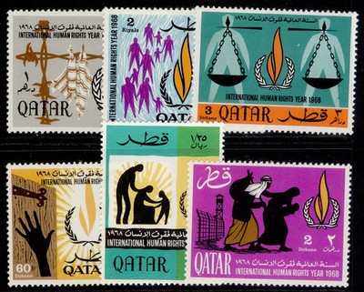qatar-sg234-239-1968-human-rights-set-nh-mint-cat-25