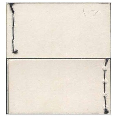 e1-qeii-1-booklet-wmk-tudor-crown-only-56650-printed
