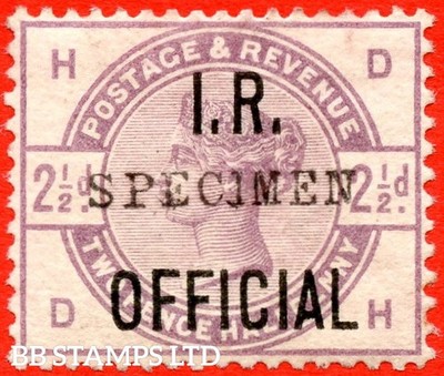 sg-o6s-l4s-dh-2d-lilac-i-r-official-a-fine-mounted-mint-b72337
