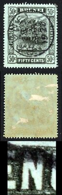 brunei-sg58c-50c-broken-n-cds-cat-275-pounds
