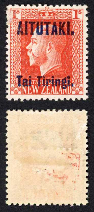 aitutaki-sg14b-1-vermilion-perf-14-x-14-5-with-opt-m-m-cat-15