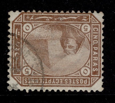 egypt-qv-sg44w-5pa-deep-brown-fine-used-cat-120-wmk-inverted