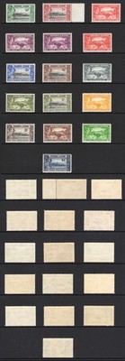 sierra-leone-sg188-200-set-of-16-u-m-cat-150-pounds