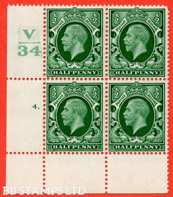 sg-439-variety-n46-d-green-a-superb-unmounted-mint-control-v34-cyl-b42147