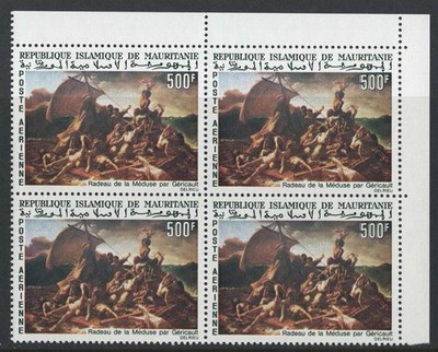 mauritania-1966-500f-wreck-of-medusa-anniversary-painting-um-corner-blk-of-4