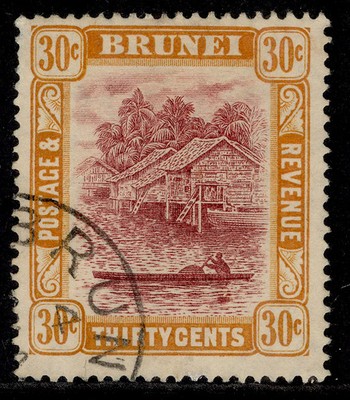 brunei-gv-sg76-30c-purple-orange-yellow-fine-used-cat-25