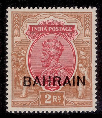 bahrain-gv-sg13-2r-carmine-orange-lh-mint-cat-38