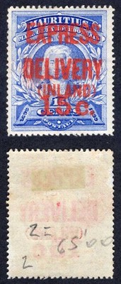 mauritius-sge2-express-delivery-15c-on-15c-mint-no-gum-m-m-cat-65-pounds