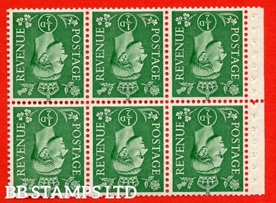 sg-485cwi-qb4a-pale-green-an-unmounted-mint-inverted-watermark-boo-b49218