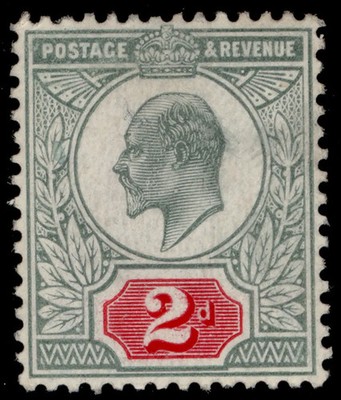 gb-edvii-sg229-spec-m12-2-2d-dull-blue-green-carmine-c-lh-mint-cat-90