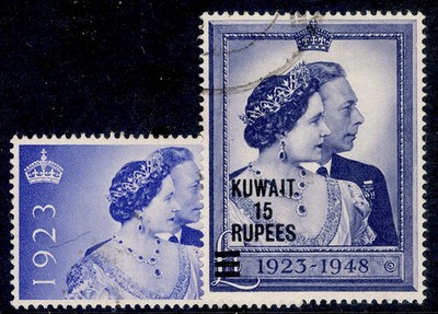 kuwait-gvi-sg74-75-1948-royal-silver-wedding-set-fine-used-cat-57