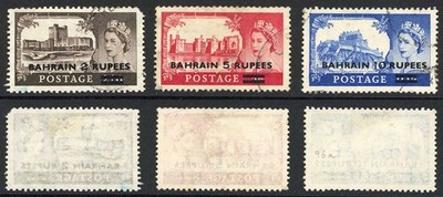 bahrain-sg94-6-high-values-surcharge-type-2-2-6-and-5-faults-cat-140-pounds