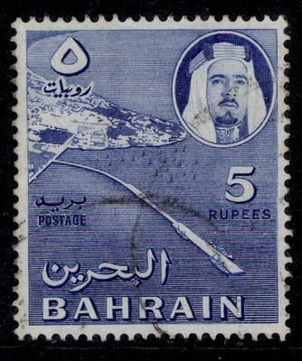 bahrain-qeii-sg137-5r-ultramarine-fine-used-cat-21