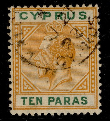 cyprus-gv-sg85-10pa-orange-green-used-cat-24