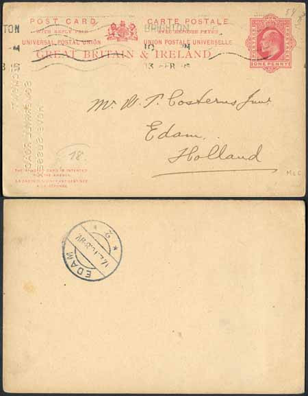 cp57b-kevii-1d-1d-carmine-foreign-reply-card-stamp-l10-format-cf12-used